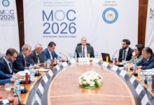 وزير البترول يعقد اجتماعا مع شركاء الاستثمار العالميين