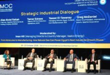 مهندس تامر ادريس وقيادات هيئة البترول أثناء الجلسة على هامش مؤتمر موك 2026