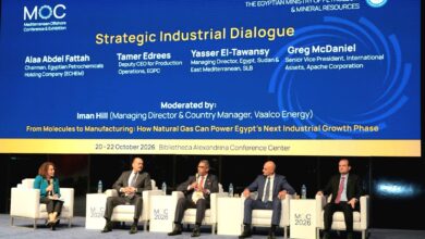 مهندس تامر ادريس وقيادات هيئة البترول أثناء الجلسة على هامش مؤتمر موك 2026