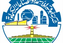 صافي أرباح ابو قير للأسمدة يتجاوز 12.9 مليار جنيه