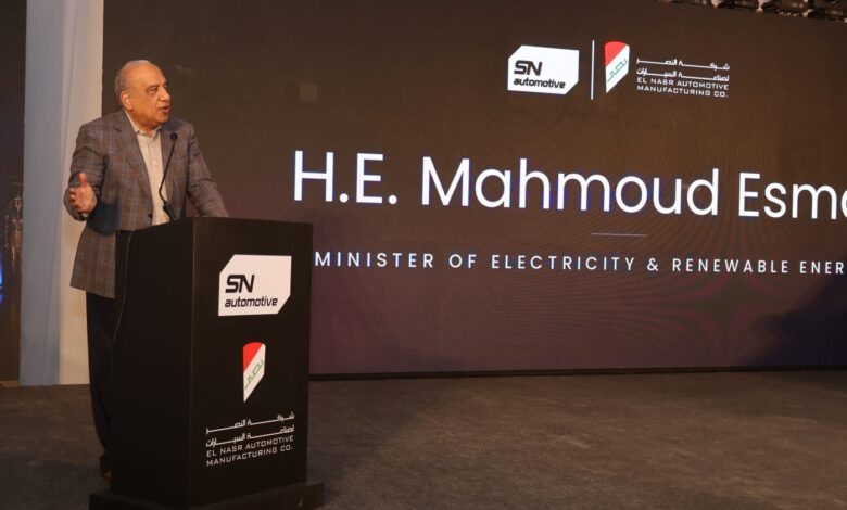 وزيرا الكهرباء والصناعة يشهدان إطلاق أول سيارة كهربائية